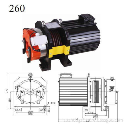 Permagnet Magnet Synchronous Gearless Traction Machine 260 (260\630kg)